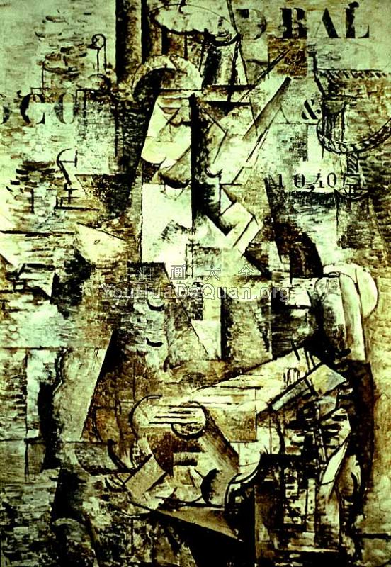 The Portuguese - 乔治·勃拉克